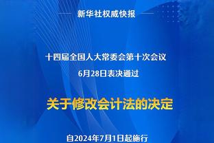 新赛季J1联赛首轮战报：上赛季前三球队全胜，鹿岛鹿角暂排榜首