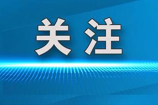 斯基拉：多家英超和意甲球队关注22岁科林蒂安中锋阿尔贝托