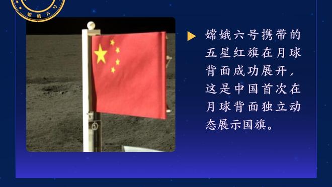 切尔西本轮战平10人保级队，此前1平红军1平枪手2平曼城