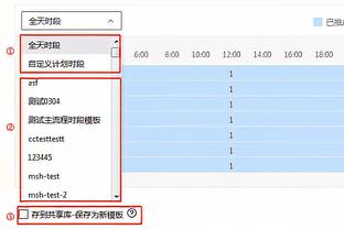 难阻败局！布伦森26投15中 砍下全场最高36分 外加3板7助1帽