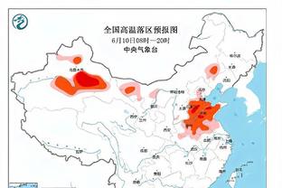 土媒：沙特出333.7万欧元奖金办土超杯，冠军可获200.8万欧